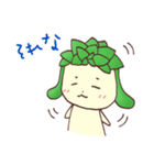 多肉植物 たにくちゃん♪（個別スタンプ：7）