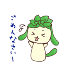 多肉植物 たにくちゃん♪（個別スタンプ：10）