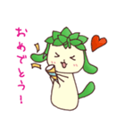 多肉植物 たにくちゃん♪（個別スタンプ：12）
