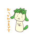 多肉植物 たにくちゃん♪（個別スタンプ：15）