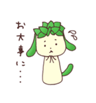 多肉植物 たにくちゃん♪（個別スタンプ：16）