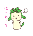 多肉植物 たにくちゃん♪（個別スタンプ：20）