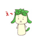 多肉植物 たにくちゃん♪（個別スタンプ：21）