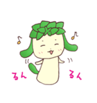 多肉植物 たにくちゃん♪（個別スタンプ：26）