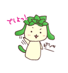 多肉植物 たにくちゃん♪（個別スタンプ：28）