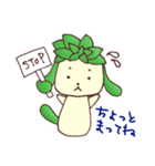 多肉植物 たにくちゃん♪（個別スタンプ：29）