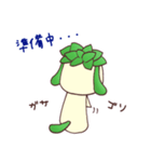 多肉植物 たにくちゃん♪（個別スタンプ：35）