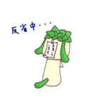 多肉植物 たにくちゃん♪（個別スタンプ：36）
