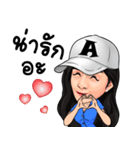 Ampere！（個別スタンプ：3）