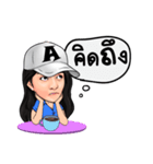 Ampere！（個別スタンプ：5）