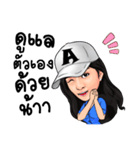 Ampere！（個別スタンプ：8）