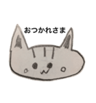 ゆねねスタンプ3（個別スタンプ：3）