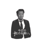 tsol（個別スタンプ：7）