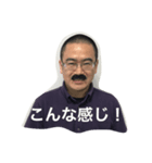 リアル一休さん（個別スタンプ：7）