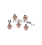 闇が深い  スタンプ（個別スタンプ：6）