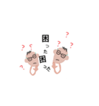 闇が深い  スタンプ（個別スタンプ：7）