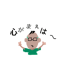 闇が深い  スタンプ（個別スタンプ：8）