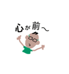 闇が深い  スタンプ（個別スタンプ：9）