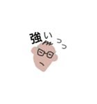闇が深い  スタンプ（個別スタンプ：10）
