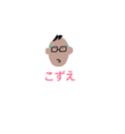 闇が深い  スタンプ（個別スタンプ：13）