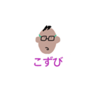 闇が深い  スタンプ（個別スタンプ：14）