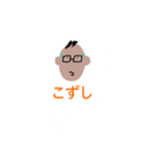 闇が深い  スタンプ（個別スタンプ：15）