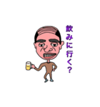 イケメンず（個別スタンプ：2）
