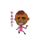 イケメンず（個別スタンプ：3）