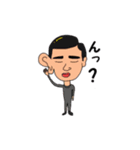 イケメンず（個別スタンプ：7）