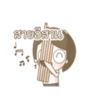 Guide 1（個別スタンプ：4）