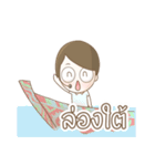 Guide 1（個別スタンプ：5）