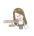 Guide 1（個別スタンプ：10）