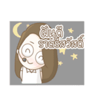 Guide 1（個別スタンプ：14）