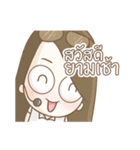 Guide 1（個別スタンプ：15）