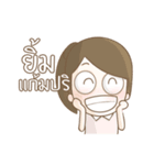 Guide 1（個別スタンプ：19）