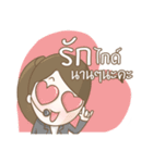 Guide 1（個別スタンプ：20）
