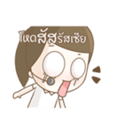 Guide 1（個別スタンプ：21）