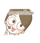 Guide 1（個別スタンプ：24）
