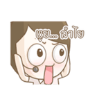 Guide 1（個別スタンプ：26）