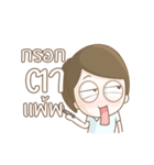 Guide 1（個別スタンプ：27）