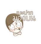 Guide 1（個別スタンプ：28）