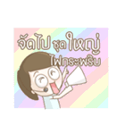 Guide 1（個別スタンプ：29）