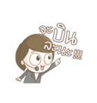 Guide 1（個別スタンプ：30）