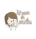 Guide 1（個別スタンプ：31）