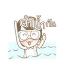 Guide 1（個別スタンプ：37）