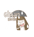 Guide 1（個別スタンプ：38）