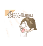 Guide 1（個別スタンプ：39）