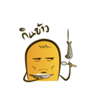 Yellow head（個別スタンプ：2）
