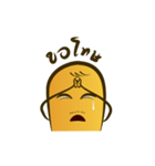 Yellow head（個別スタンプ：3）