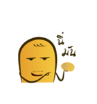 Yellow head（個別スタンプ：7）